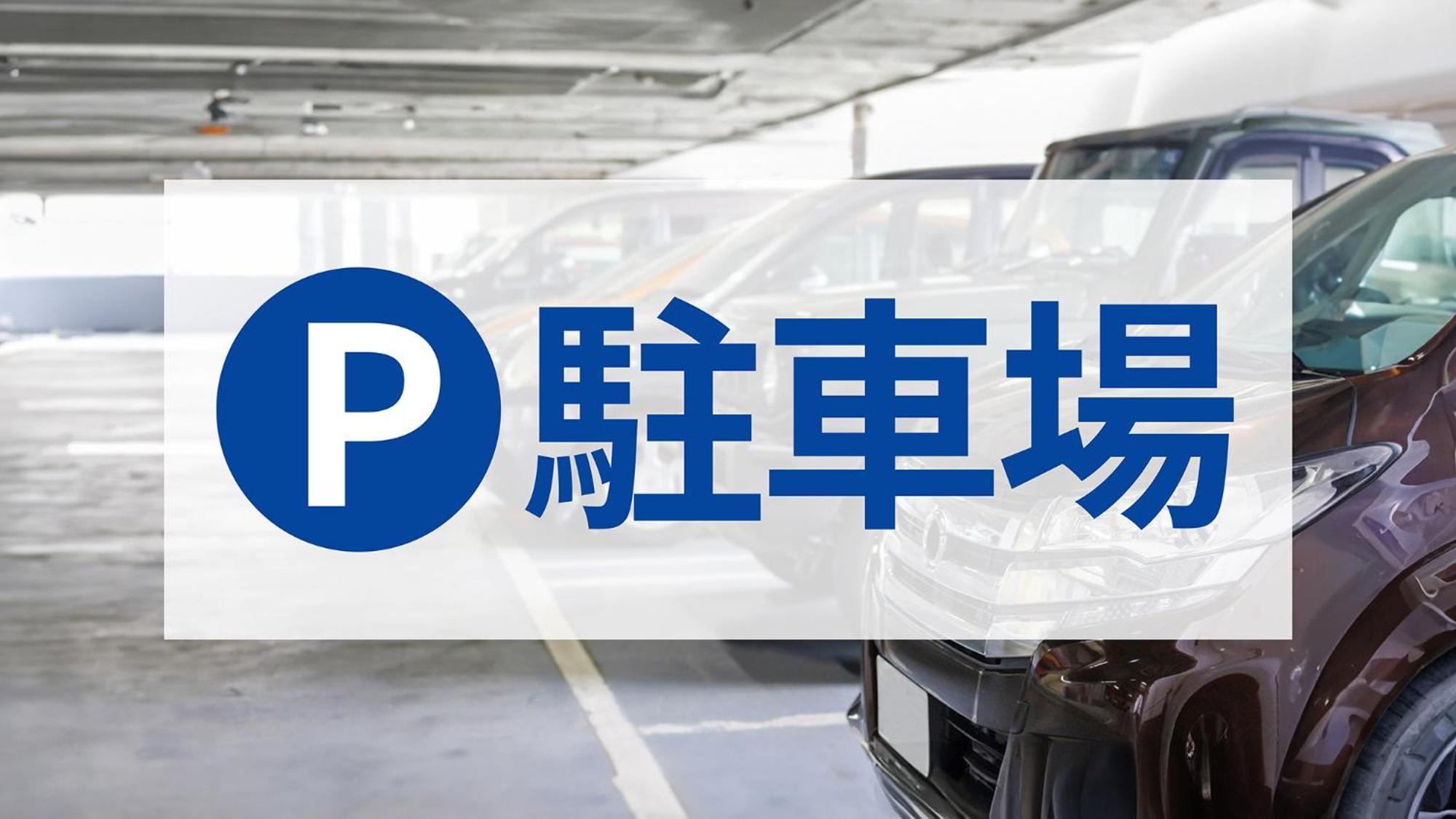 东横会津若松市站前酒店 外观 照片